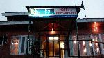 Hotel Yemberzal
